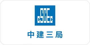 zhongjiansan