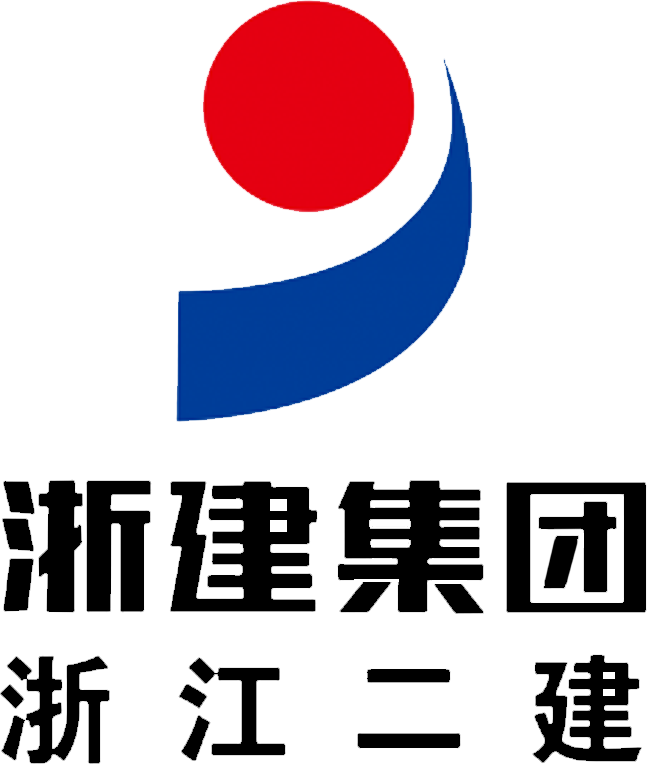 erjian