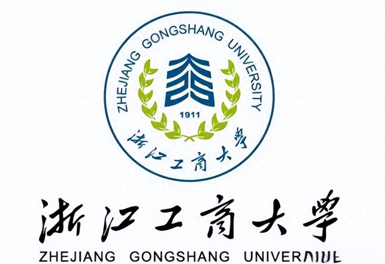 gongshangdaxue