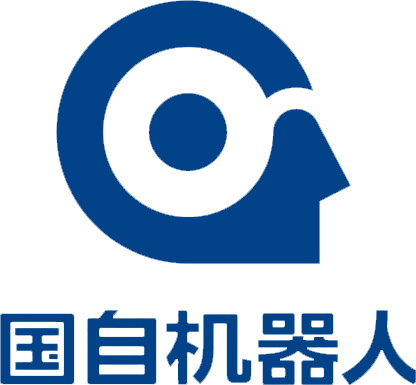 guozi