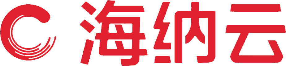 hainayun