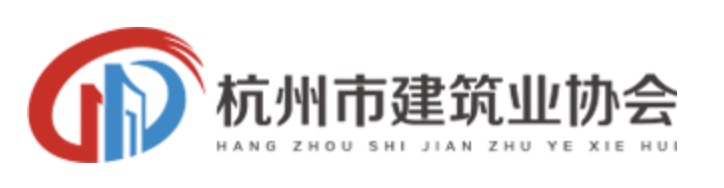 hzjianzhuxiehui