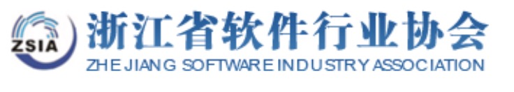 zjruanjianxiehui